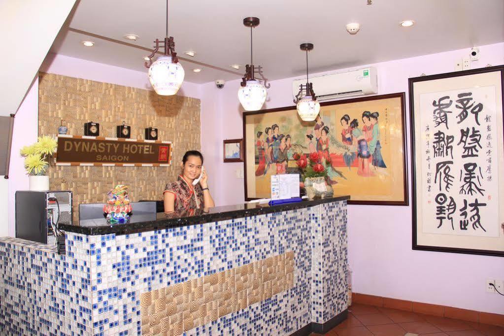 ลาม โฮเต็ล Hotel โฮจิมินห์ซิตี้ ภายนอก รูปภาพ